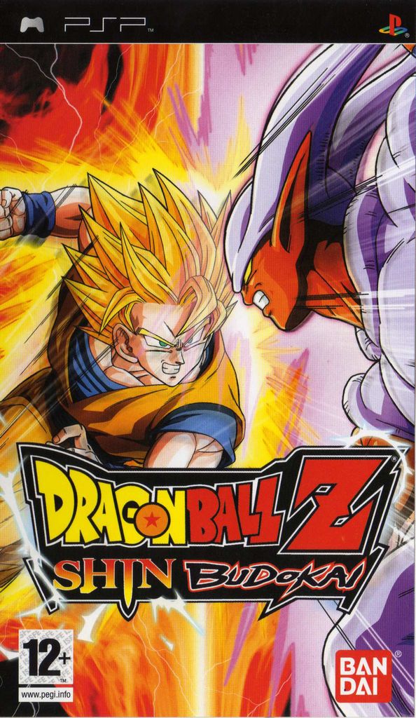 Dragon Sphere Z - Shin Budokai 2 PSP APK ISO Dragon Sphere Z - Shin Budokai 2 PSP APK ISO