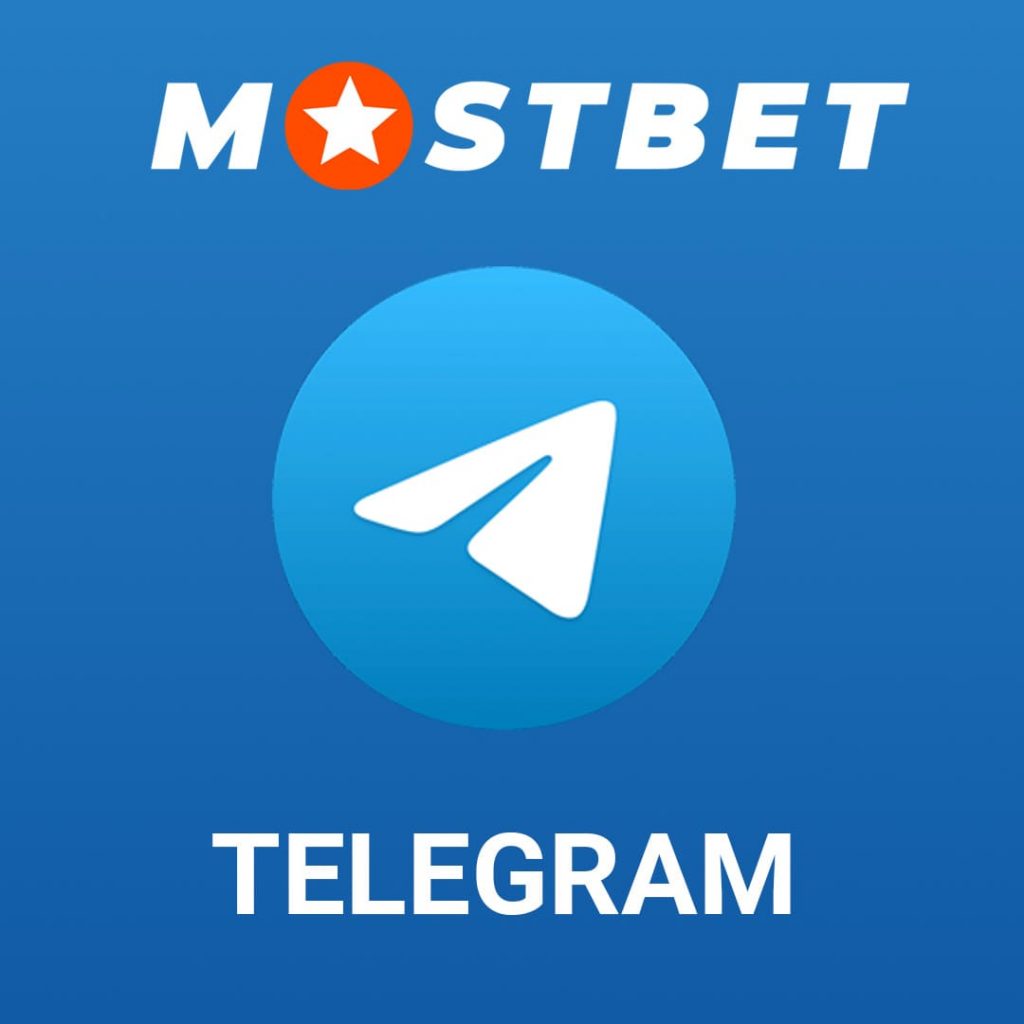 Mostbet Uzbekistan