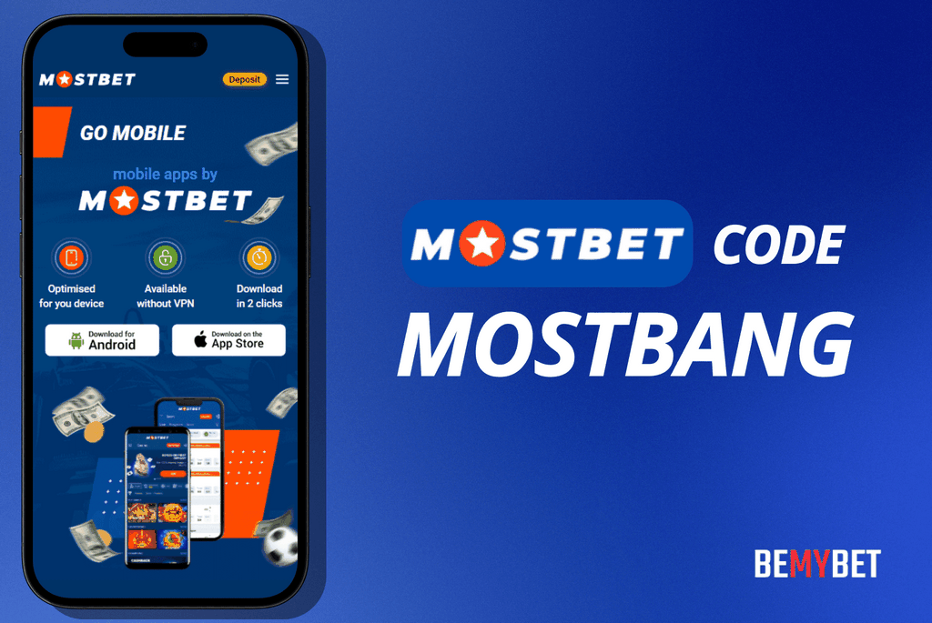 Преимущества использования зеркала Mostbet Преимущества использования зеркала Mostbet
