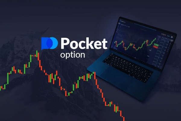 Pocket Option Reviews A Comprehensive Overview of Features and User Experience