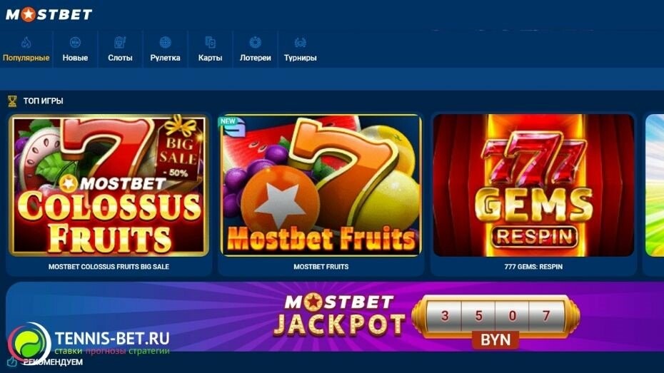 Top Online Casino Banking Options 6