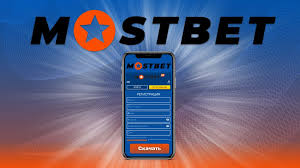 Claim Your Winning Spot at Mostbet KZ – The Key to Thrilling Online Betting Claim Your Winning Spot at Mostbet KZ – The Key to Thrilling Online Betting