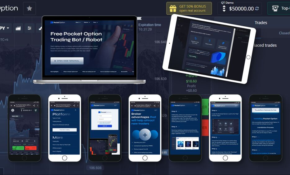 Pocket Option RU Your Gateway to Trading Success Pocket Option RU Your Gateway to Trading Success
