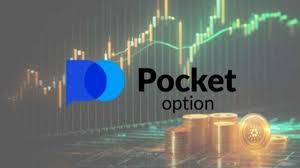 Pocket Option RU Your Gateway to Trading Success Pocket Option RU Your Gateway to Trading Success