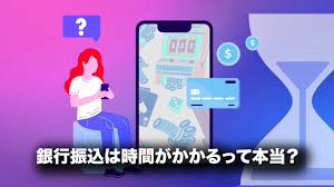 銀行振込 オンラインカジノ：安全な入金方法と注意点を徹底解説