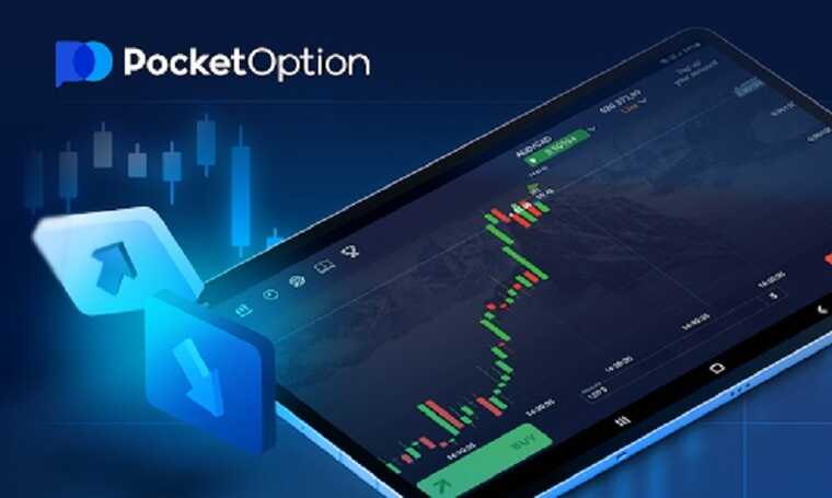 Top Alternatives to Pocket Option for Binary Trading 1495329547