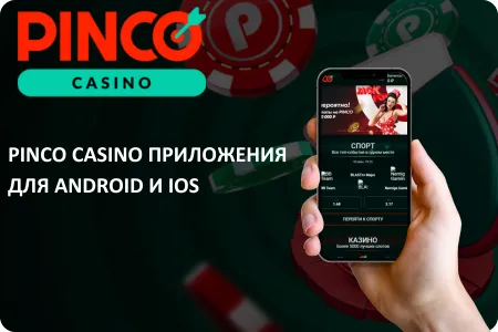 pinco casino online