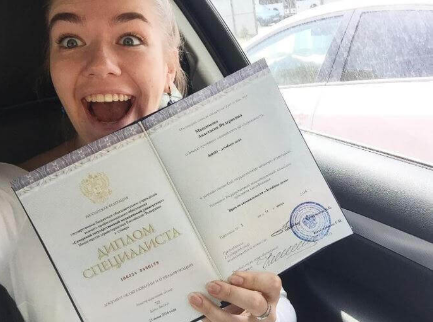 Купить диплом в Керчи Варианты и Возможности Купить диплом в Керчи Варианты и Возможности