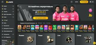 Betera Casino Откройте мир азартных игр -1089057685 Betera Casino Откройте мир азартных игр -1089057685