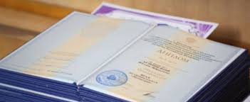 Где и как купить диплом кондитера все, что нужно знать Где и как купить диплом кондитера все, что нужно знать