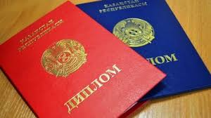 Купить диплом ИАиС ВолгГТУ путь к успеху в карьере Купить диплом ИАиС ВолгГТУ путь к успеху в карьере