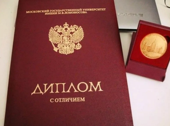 Сколько стоит купить аттестат 11 класса цены и советы