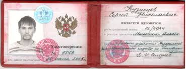 Сколько стоит купить аттестат 11 класса цены и советы