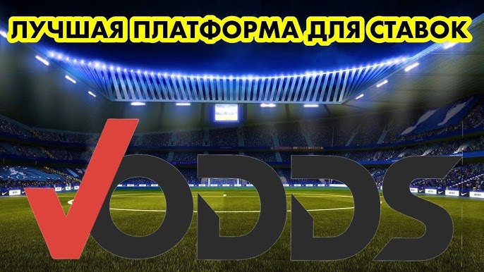 Ставки онлайн на крикет как начать и выиграть Ставки онлайн на крикет как начать и выиграть