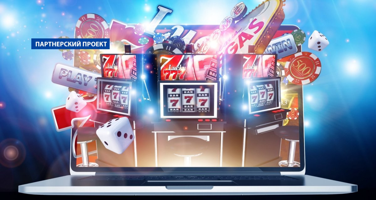 Высокодоходные слоты на Arkada casino игра с высокими шансами на выигрыш Высокодоходные слоты на Arkada casino игра с высокими шансами на выигрыш