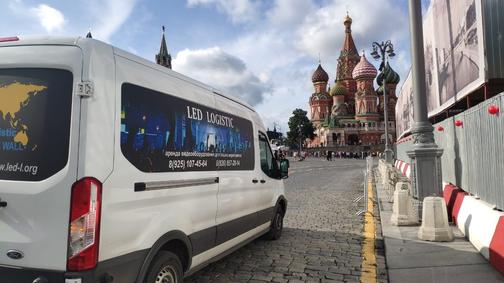 Аренда экранов в Москве Выбор, Советы и Полезная Информация