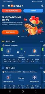 Explore the Thrilling World of Online Betting in Turkey Explore the Thrilling World of Online Betting in Turkey