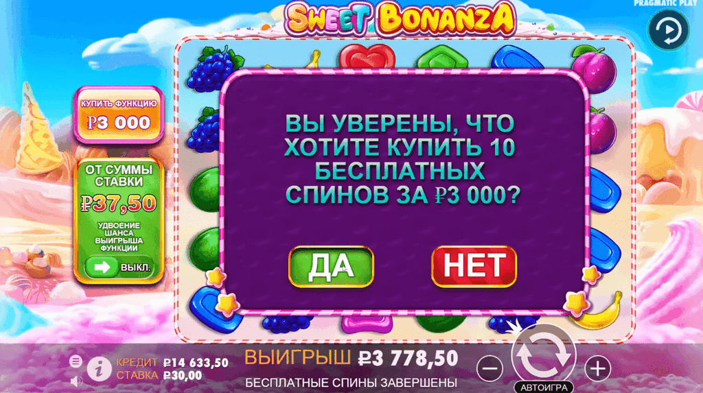 Sweet Bonanza Slot: Complete handleiding voor spelers