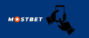 Mostbett Türkiye Online İdman Bahis Platformunda Yüksek Kazanç İmkanları Mostbett Türkiye Online İdman Bahis Platformunda Yüksek Kazanç İmkanları