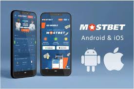 Mostbett Türkiye Online İdman Bahis Platformunda Yüksek Kazanç İmkanları Mostbett Türkiye Online İdman Bahis Platformunda Yüksek Kazanç İmkanları