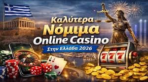 Ανακαλύπτοντας τα Καλύτερα Ξένα Καζίνο 816269801 Ανακαλύπτοντας τα Καλύτερα Ξένα Καζίνο 816269801